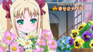 Astarotte no Omocha! EX